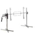 VEVOR Electric BBQ Rotisserie Grill Kit, 46 Inch 132 lbs Capacity, Automatic 52W Motor Height Adjustable Universal Roaster Stand, Silver