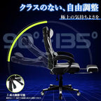 Acekool Ergonomic Gaming Chair for Adults, PU Leather, Massage Lumbar, Footrest, Adjustable, for Office or Gaming