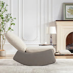 Corduroy Rocker Recliner with Footrest and PU Leather Leg