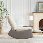 Corduroy Rocker Recliner with Footrest and PU Leather Leg