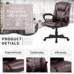 Homall Brown Executive Chair High-Level PU Leather Thick Padded Ergonomic Chair Mid Back Office and Commercial Chair