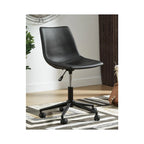 Black Faux Leather Swivel Desk Chair with Bucket Seat