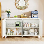 59-Inch 4-Door Sideboard Buffet Cabinet with Adjustable Shelves for Living Room Dining Room